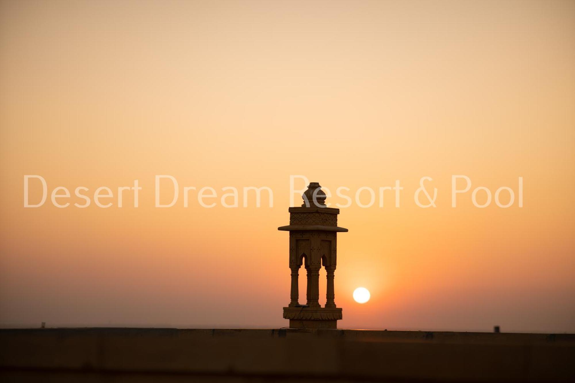 Desert Dream Royal Camp & Pool جيلسامر المظهر الخارجي الصورة