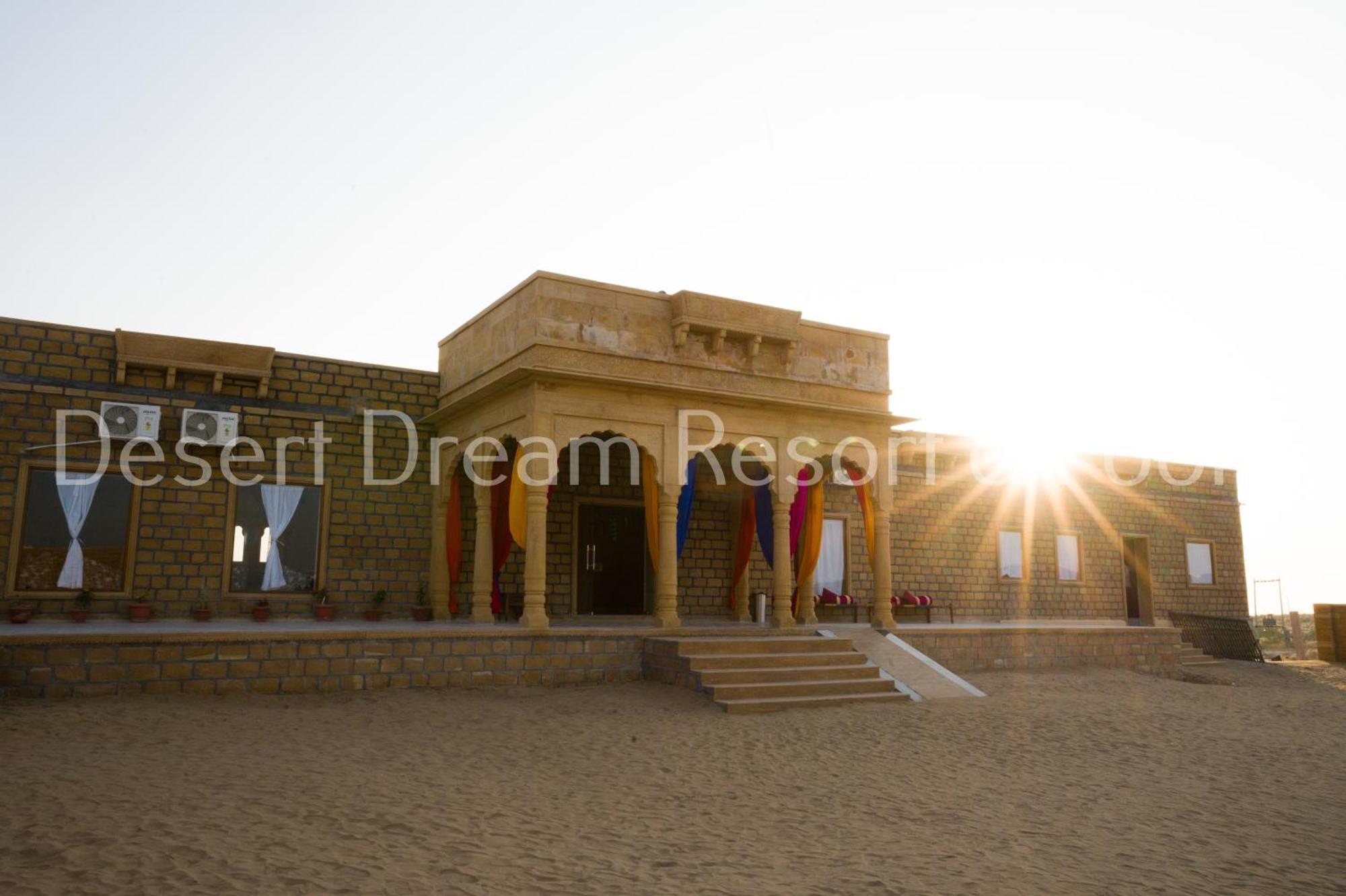 Desert Dream Royal Camp & Pool جيلسامر المظهر الخارجي الصورة