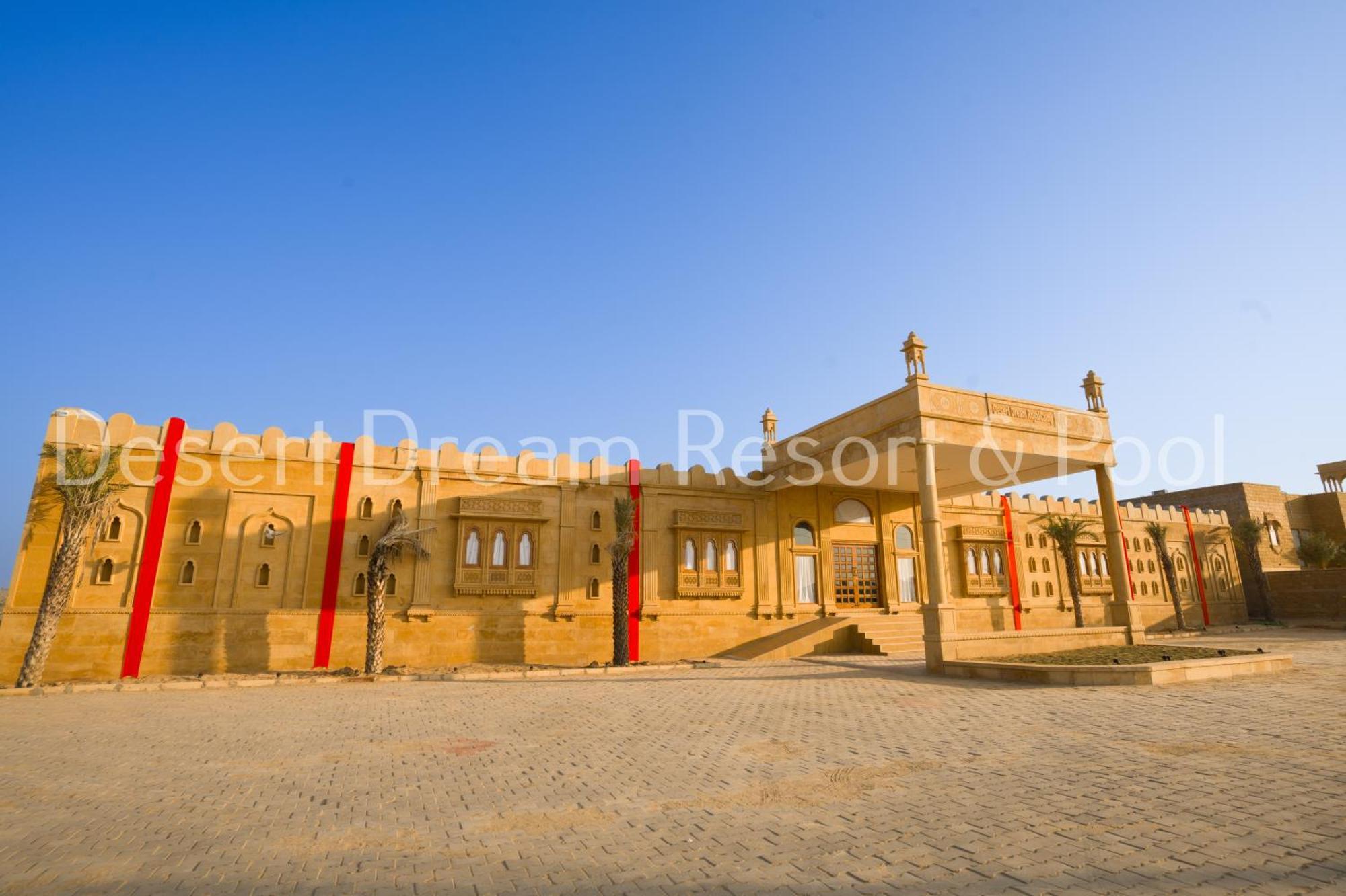 Desert Dream Royal Camp & Pool جيلسامر المظهر الخارجي الصورة