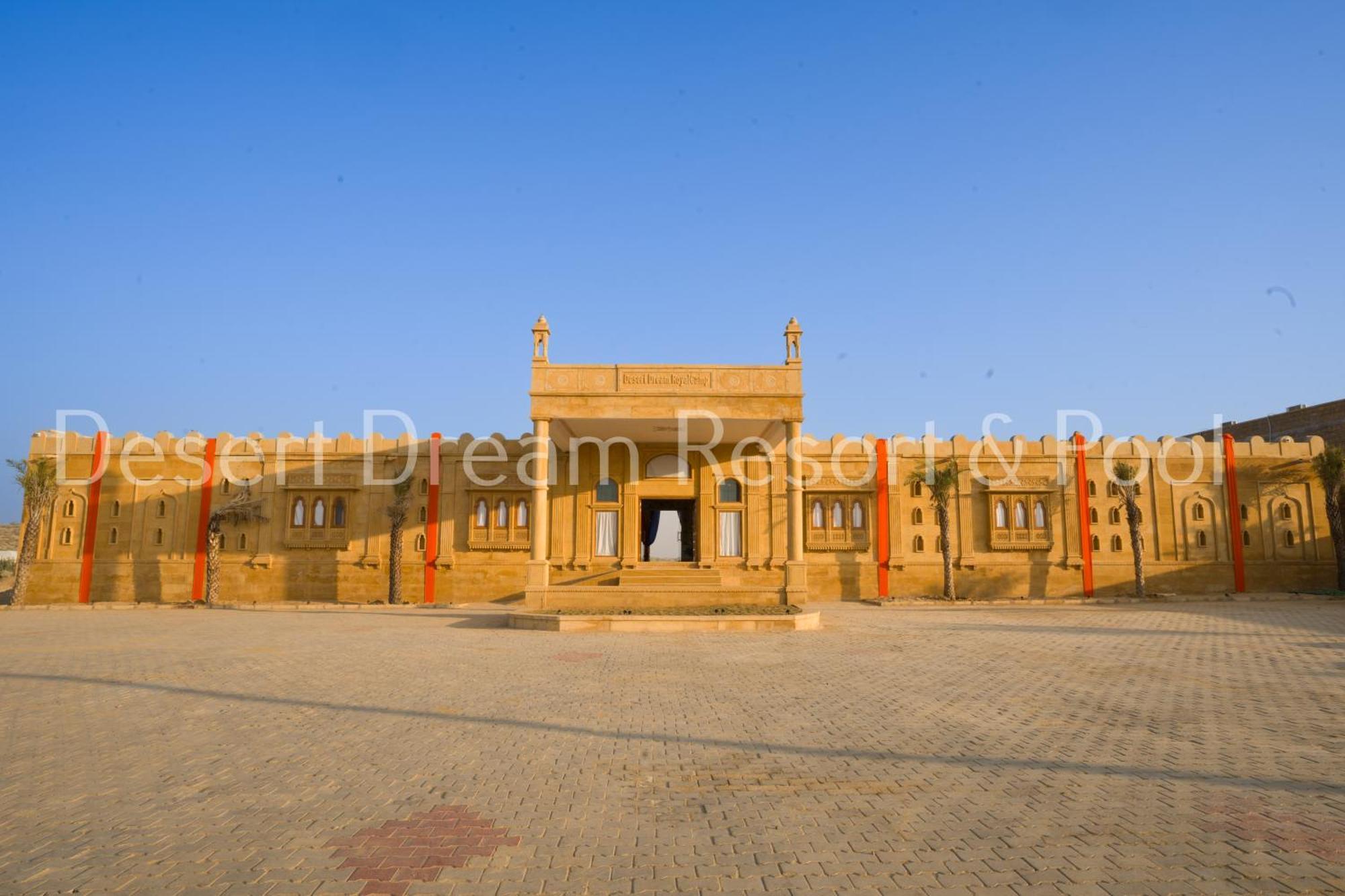 Desert Dream Royal Camp & Pool جيلسامر المظهر الخارجي الصورة