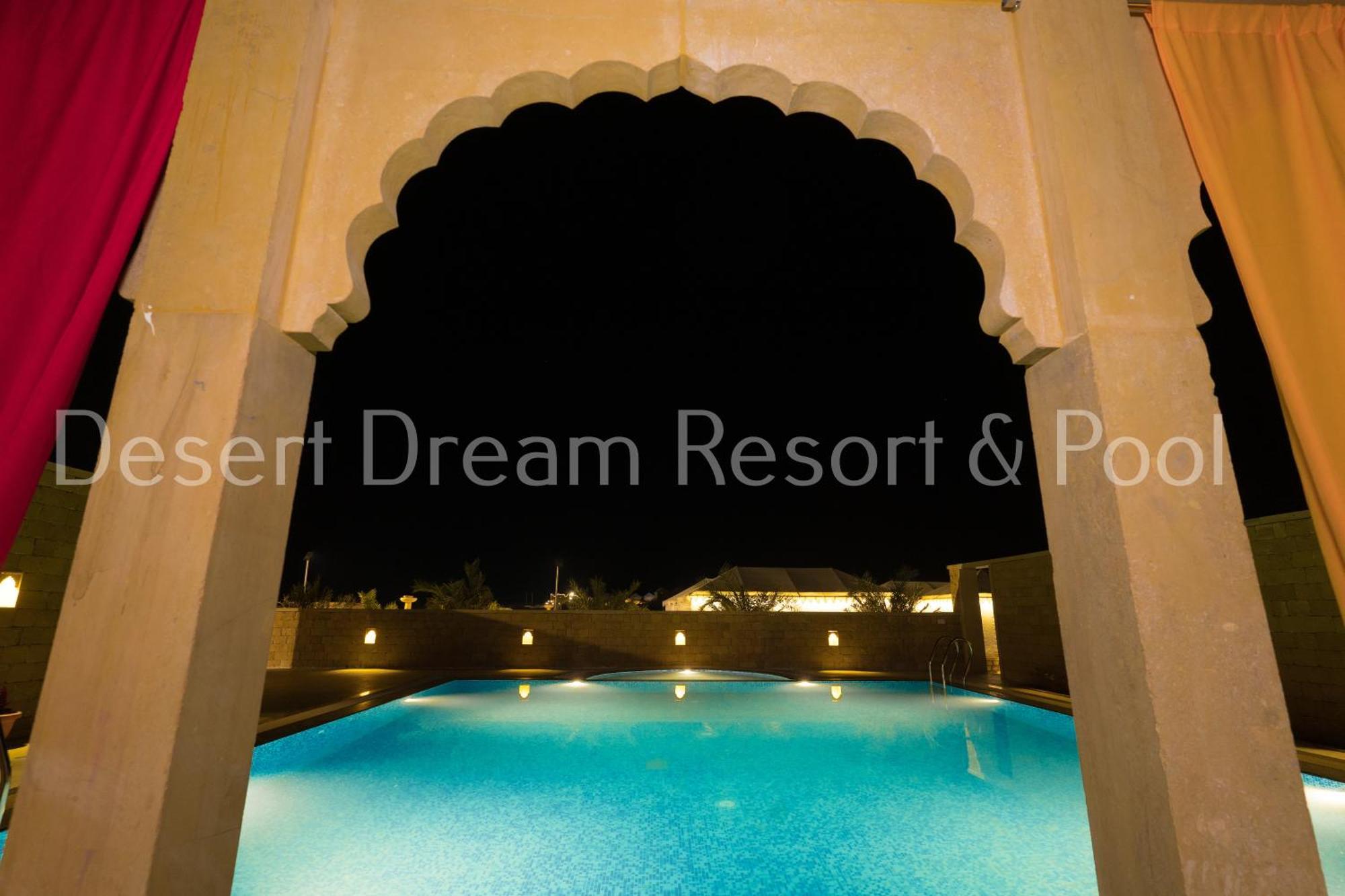 Desert Dream Royal Camp & Pool جيلسامر المظهر الخارجي الصورة