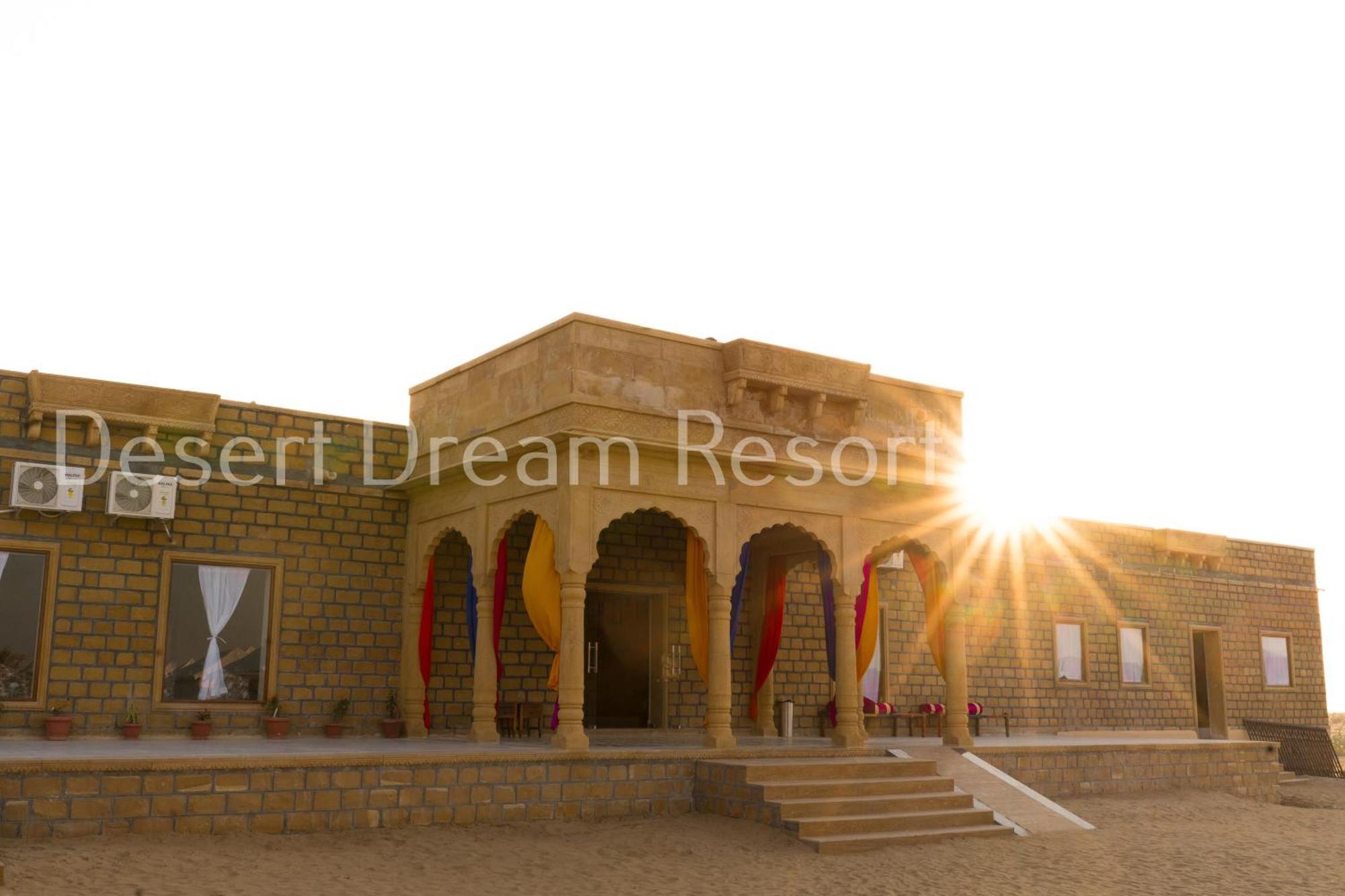 Desert Dream Royal Camp & Pool جيلسامر المظهر الخارجي الصورة